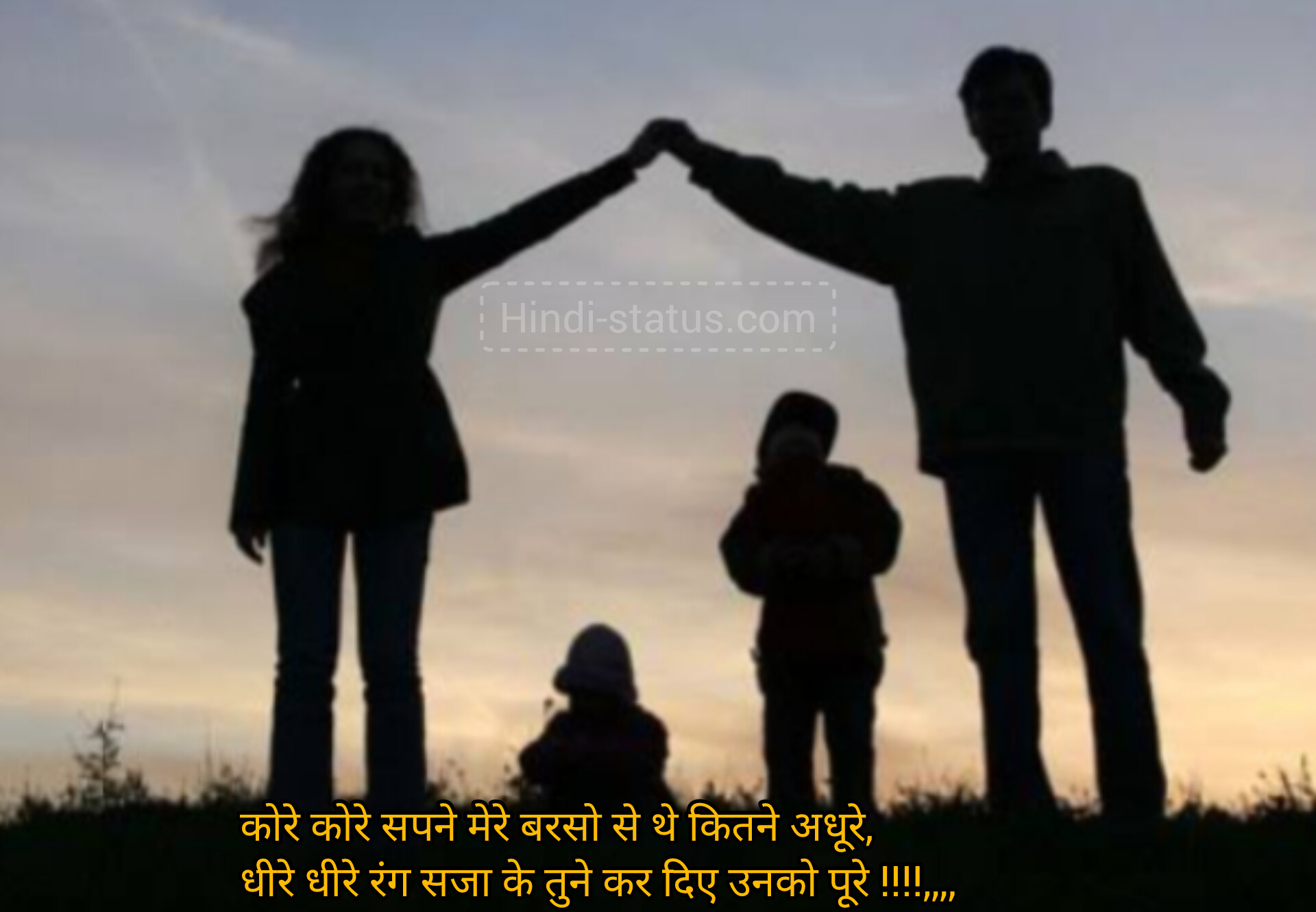 Filmy Status, Top Family Quotes Sayings To Share How You Feel, Family Quotes and Family Sayings List of Instagram Captions for Friends & Family, family quotes to share with the people you love most, Family Reunion Quotes For Your Next Gathering, My Family Essay For Class in Hindi