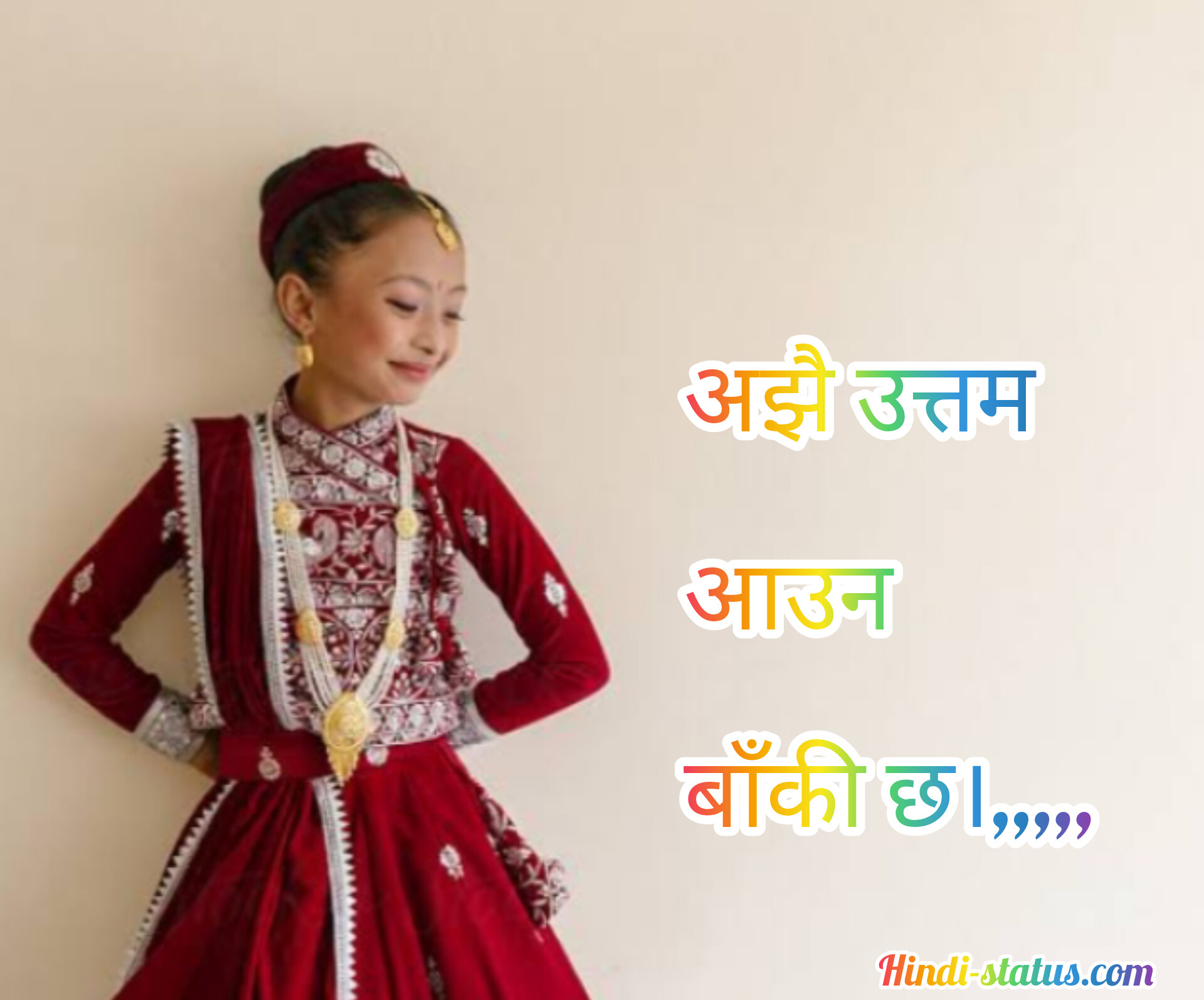 Nepali Status Quotes | Nepali Status Quotes ideas, Nepali Status Updates For Social Media, Nepali Quotes and Proverbs, Nepal, Introduction Which country is poorer, Nepal or in Hindi India