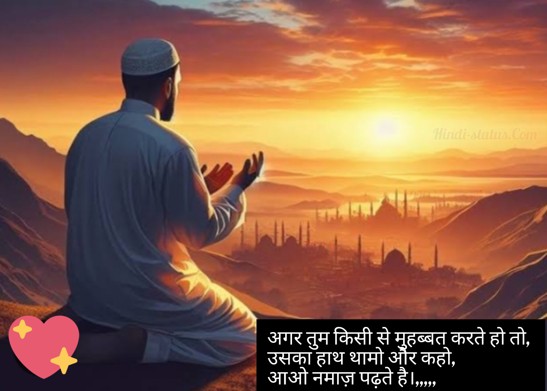 Islamic Status | Quotes in Hindi, Islamic Hindi quotes ideas, Islamic Shayari in Hindi, इस्लामिक स्टेटस डाउनलोड करें Download Islamic Whatsapp, Best Islamic Shayari in Hindi : मोहब्बत इस्लामिक शायरी, Inspirational and Motivational Islamic Life Quotes, Islamic Quotes For Kids: Inspiring Moral Values And Spiritual Growth, Allah Quotes in Hindi