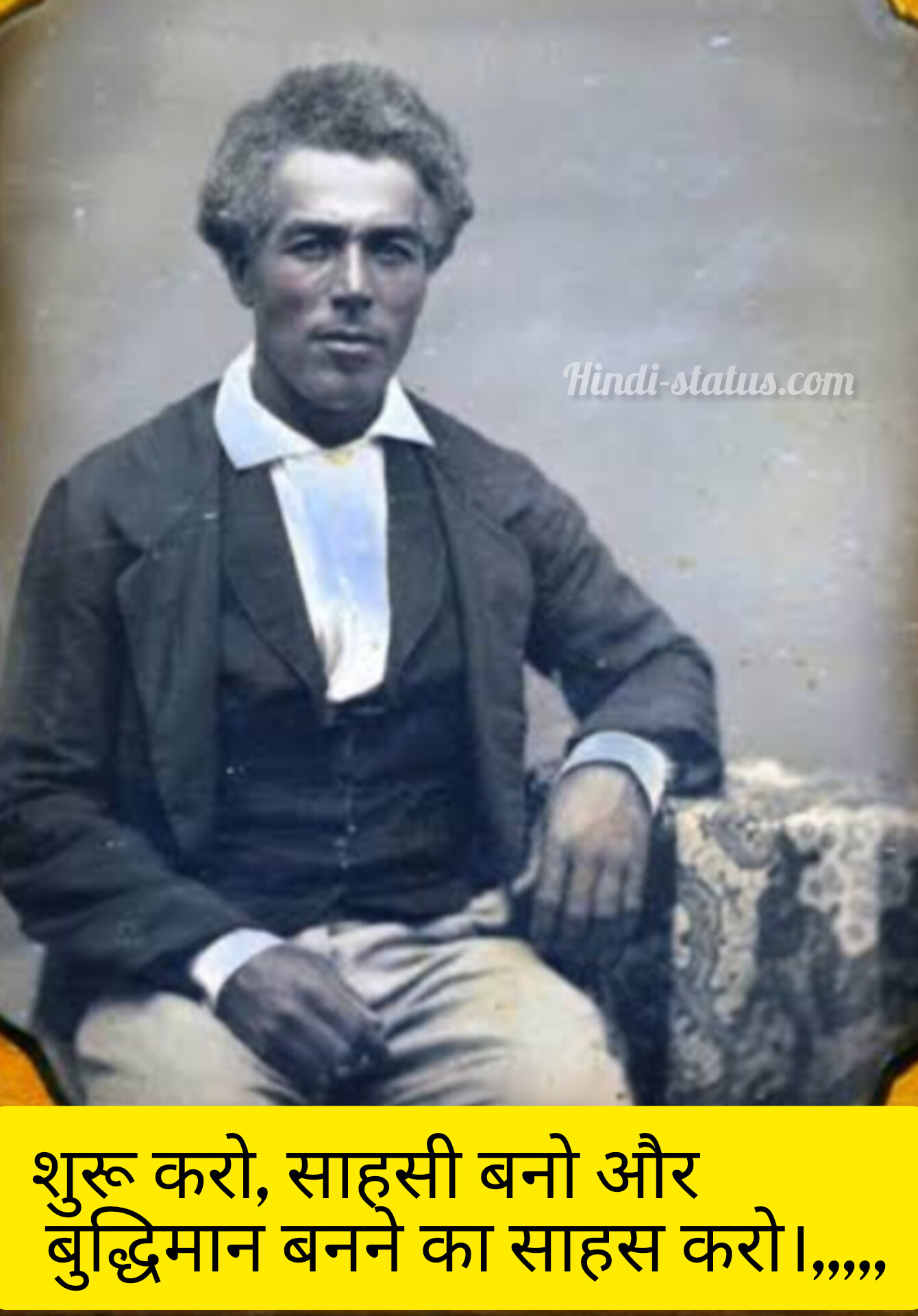 Horace Status | Quotes Quotes by Horatius, Author of Odes and Epodes, About Horace |Academy of American Poets, Carpe diem, Origin, Meaning, Uses, Examples, The Most Famous Quotes of All Time According to,  Quotes from Much Ado About Nothing, Inspiring Teacher Quotes For Our Favorite Educators, Horace Natural Grooming For All Men in Hindi