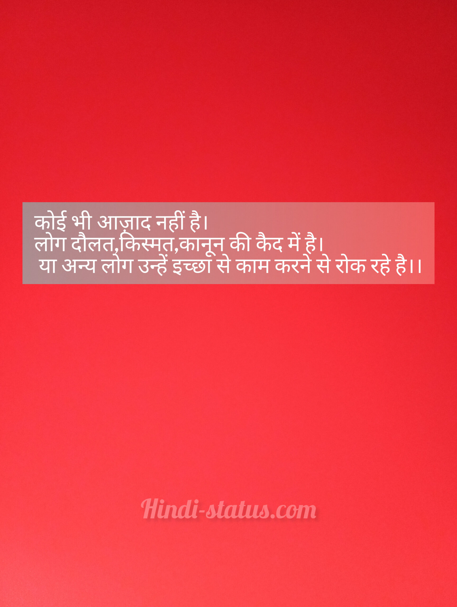 Euripides Status | Best Quotes, Euripides Quotes ideas,  Quotes by Euripides Author of Medea, Is Euripides' Medea A Feminist Or A Misogynist Play, Euripides Ancient Greek Tragedy & Plays, Euripides the Gods, Shakespeare's Greek Drama Secret in Hindi-status
