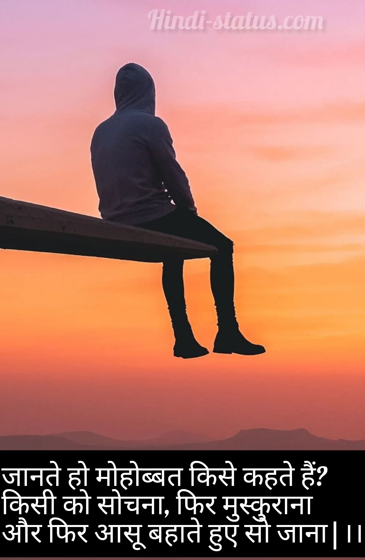 Emotional Status | Best Sad Quotes That Will Get You Through The Worst Days, I Love You Quotes: Famous Love Quotes for All Emotional lines status on life, Emotional Shayari In Hindi: इन इमोशनल शायरी, Emotional Quotes: Inspiring Words For All Your Feelings, Get Best Emotional Whatsapp Status in hindi-status