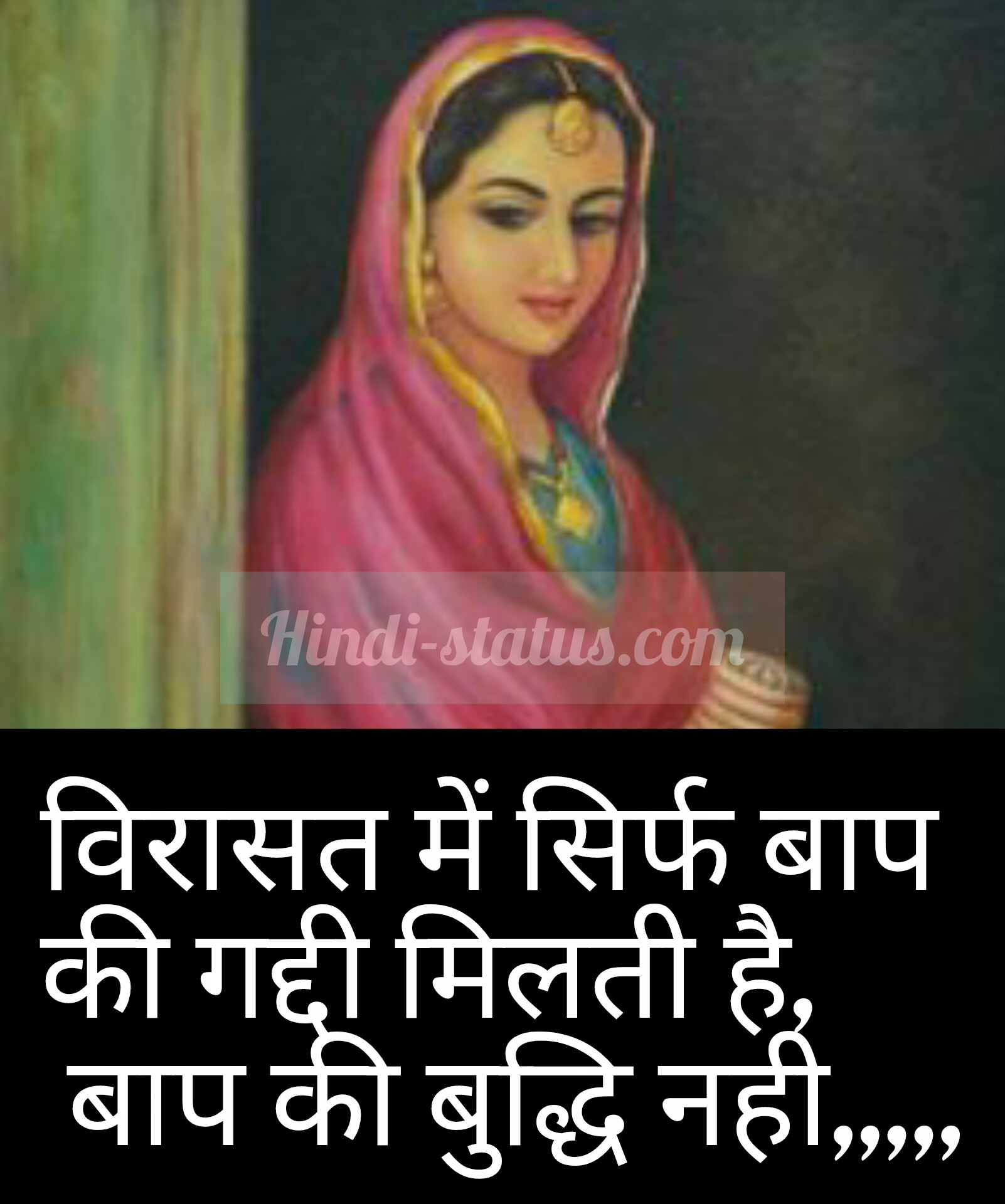 Attitude Images | attitude captions for Instagram, best karma quotes to share on social media, Who Cares Quotes, बनती संभलती और फिर बिगड़ती विरासत के लिए शेर, Motivational-Quotes Archives, हमारी विरासत विरासत में शायरी, Motivational Shayariविरासत में गद्दी मिल सकती