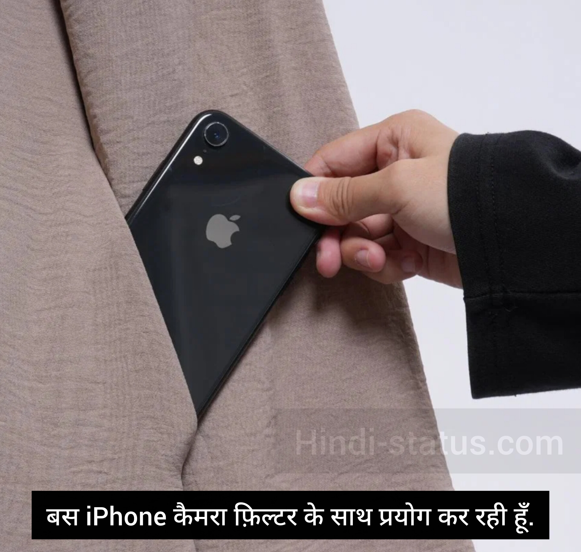Best Selfie Status in Hindi | Best Quotes Instagram My Selfie Status Captions For Facebook In Hindi, Hindi Captions for Selfie Hindi Captions for Selfie Instagram Captions For Mirror Selfies Instagram Captions For Selfies, Short Captions For Selfies Instagram Captions for Girls, Selfie Captions That Are As Good As That Lighting, Amazing Instagram Captions for Selfies, Instagram Captions to Suit Every Post - 2026